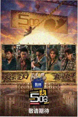 晴日水雾折射形成的雾虹与涛声画面