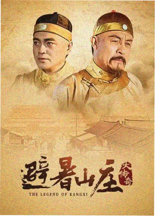 黄河水纹图鉴中的波纹分类线稿